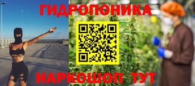 герыч Шелехов