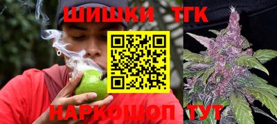 герыч Шелехов