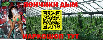 экстази Шебекино