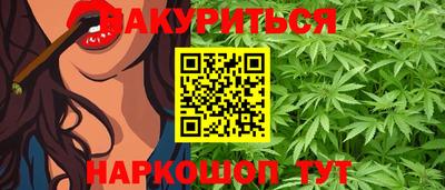 герыч Шелехов