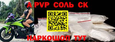 mix Чебоксары